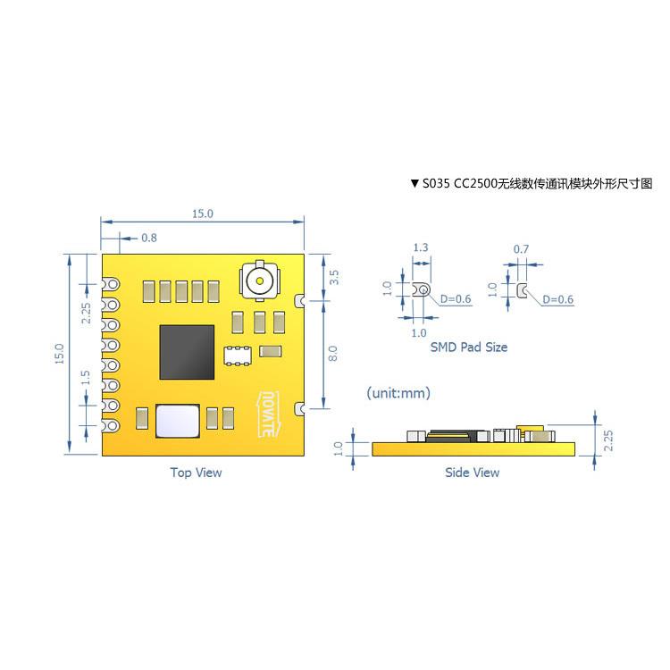 CC2500 2.4G 小体积 无线 线数传 收发 RF射频 通讯模块 NOVATE S