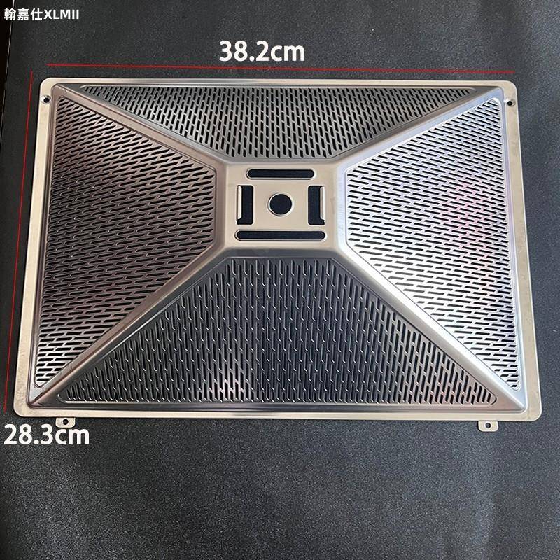 适用帅康油网CXW-200-TF16-TF18-DT08帅康油烟机油杯接油盒过滤网