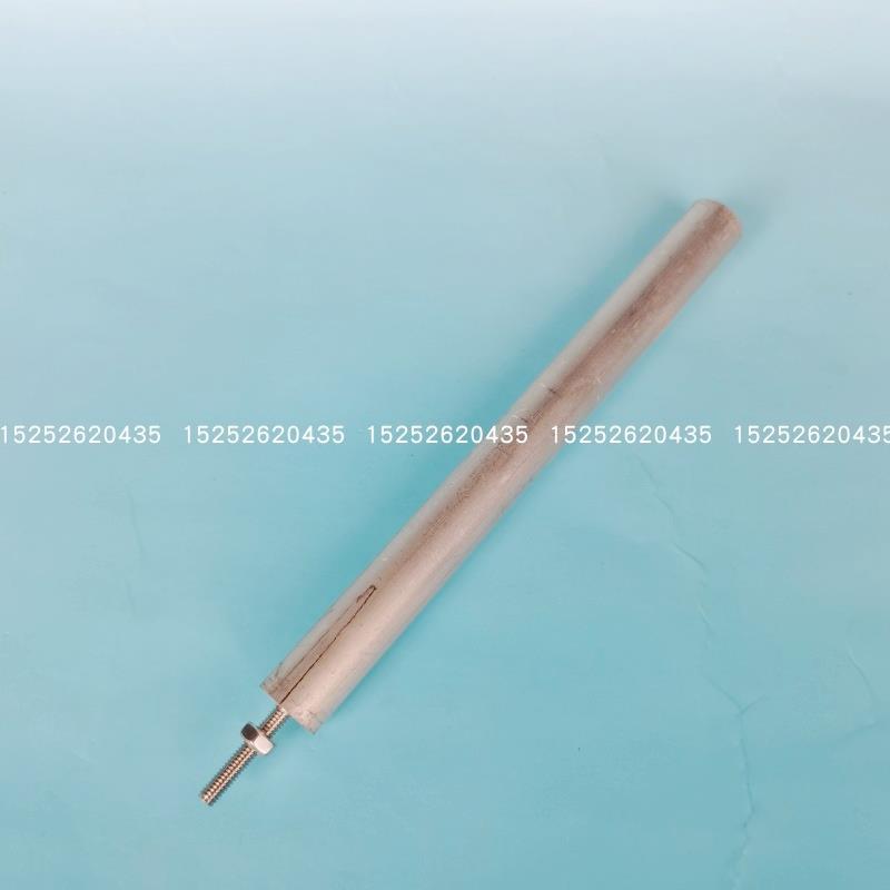 AC10BE1.5 AC10UE1.5适配阿里斯顿热水器小厨宝加热管温控器镁棒