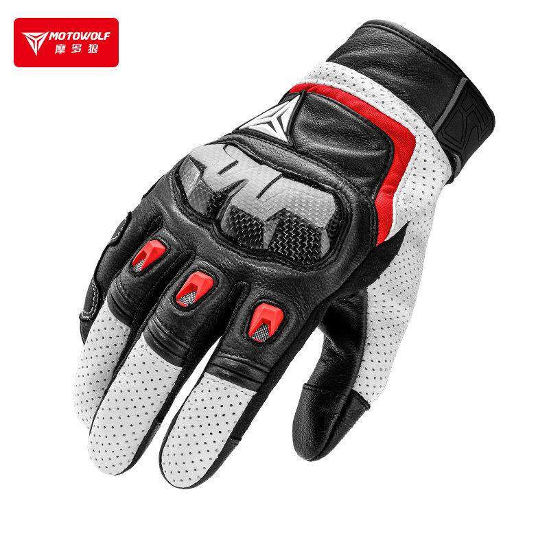 摩多狼摩托车手套男夏季防摔防风防水机车骑行装备骑士四季可触屏