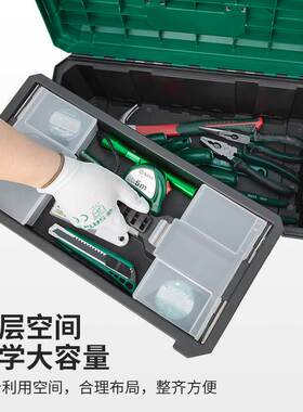 世达05312塑料工具箱家庭多功能五金工具大收纳盒随家用手提05315