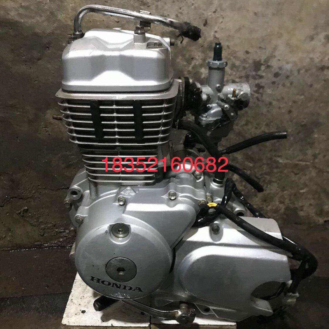 二手原装新大洲战鹰150摩托车发动机CBF125统御站龙威领 机器价格