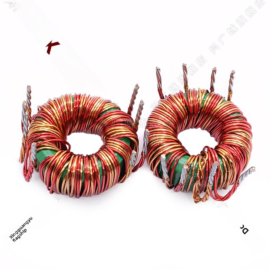 36汽车功率放大器电感铁氧体磁环线圈火牛汽车音频变压器高频变压