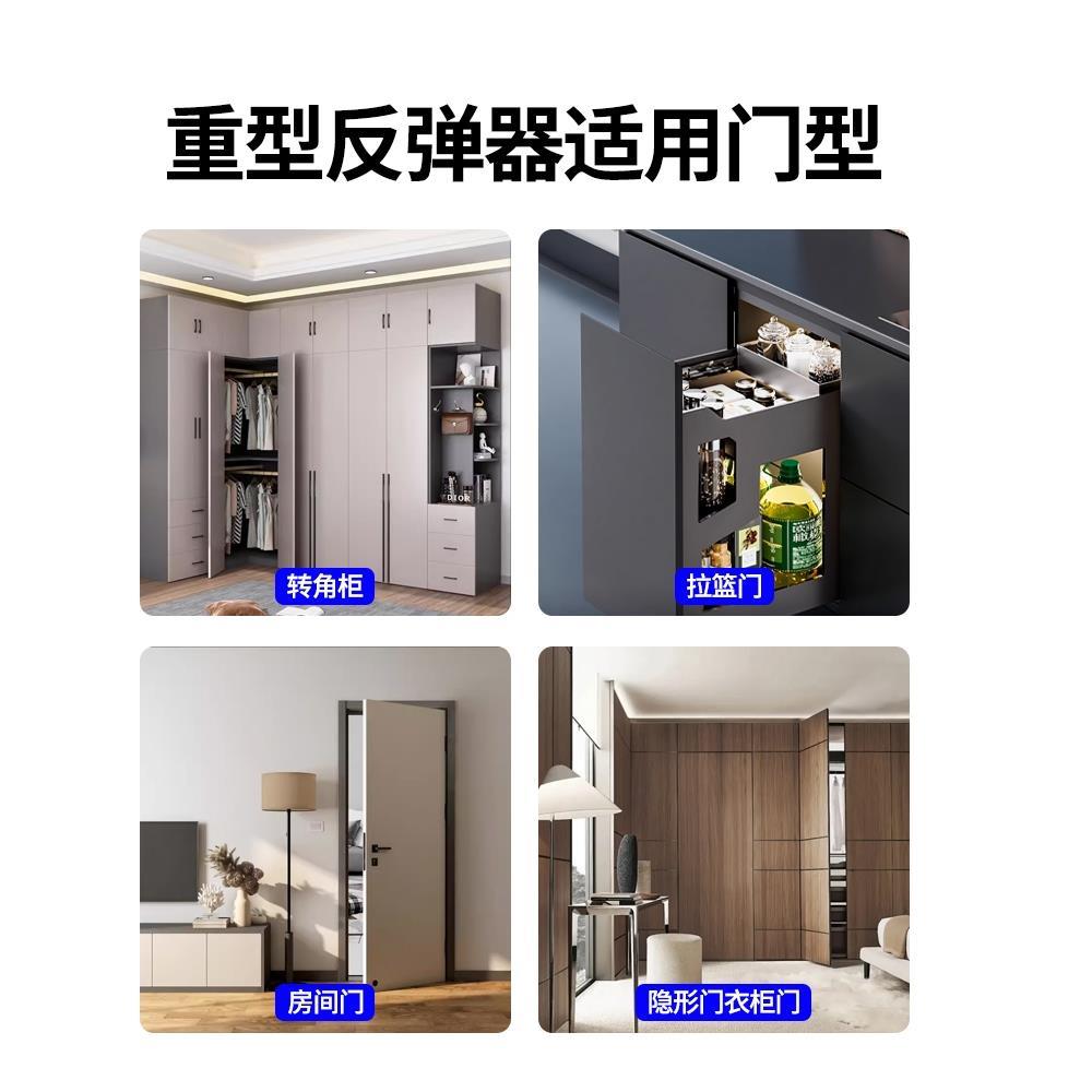 重型反弹器转角衣柜解决方案165度无力铰链隐形门房门斜角开门器