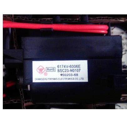 全新原装Lg高压封装6174V-6006E Bsc23-N0107一年保修