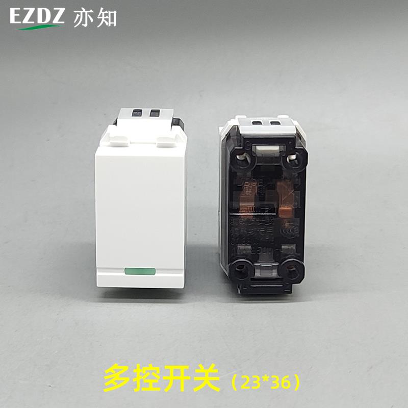 128型中途开关电源模块带萤光一开多控开关占一位小子电源电灯开