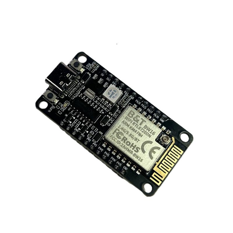 BW16-Kit 开发板 双频WiFi+低功耗蓝牙模块 基于RTL8720DN 带IPEX