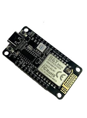 BW16-Kit 开发板 双频WiFi+低功耗蓝牙模块 基于RTL8720DN 带IPEX