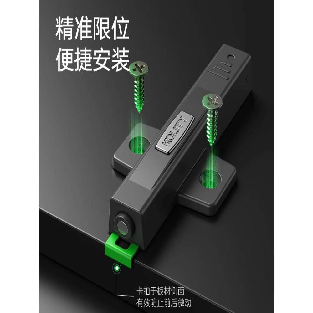 加尼迪重型回弹手推式无把手弹簧柜门衣柜触头触开T7T8自弹性