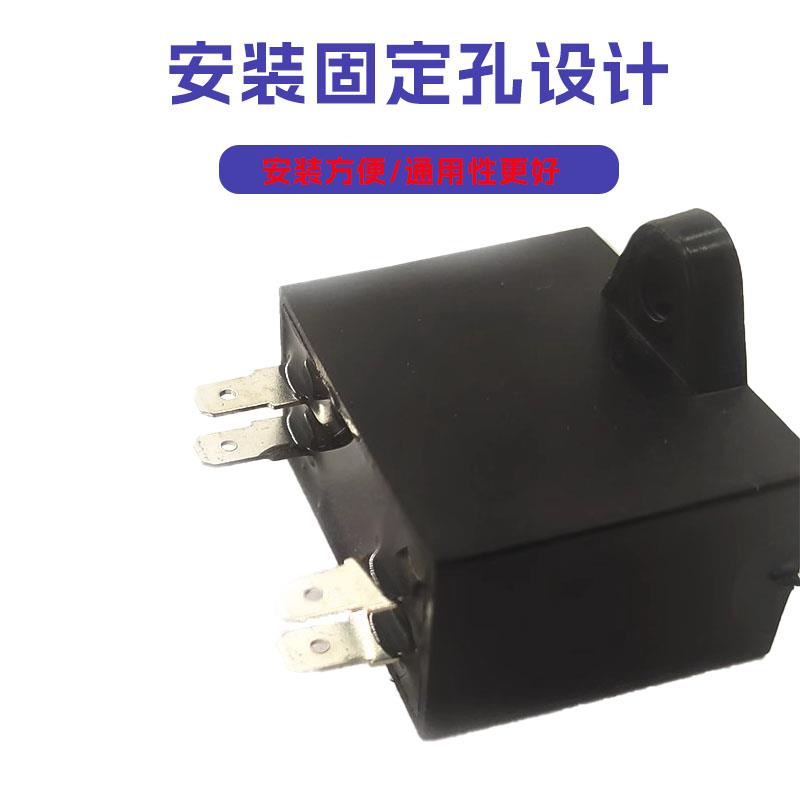 铜峰牌空调风机风扇电容器cbb61型1.5uf2uf2.5uf3uf型号齐全