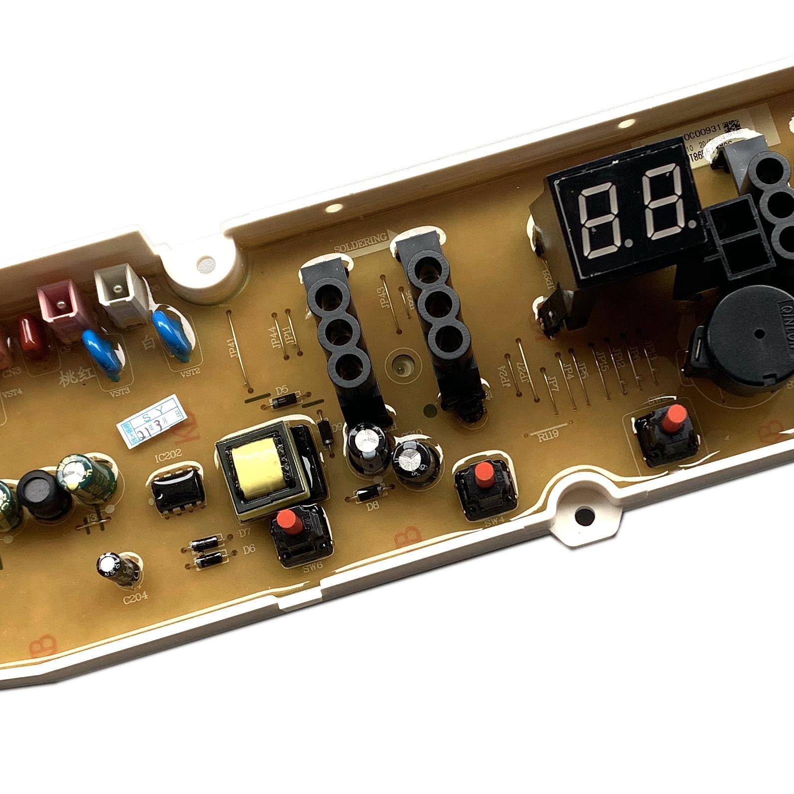 三洋洗衣机电路板WT8655IYM0S WT86551YM0S主板线 线路板