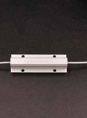 RX24-50W 560ΩJ/680欧银白色引线式电阻器电容放电启动铝壳电阻