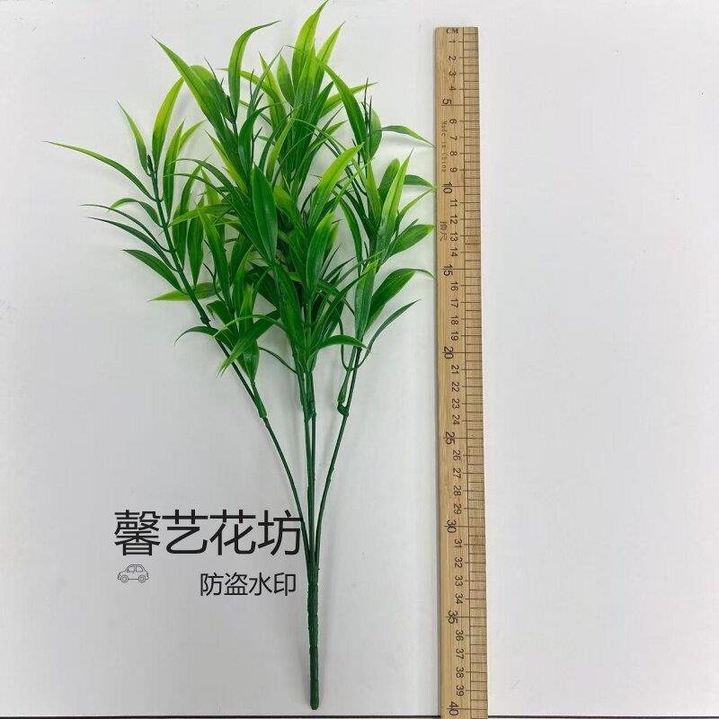 彷真竹叶植物盆景装饰摆饰绿色富贵竹枝干室内客厅办公室桌面装饰