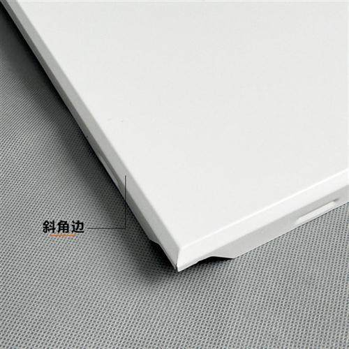 集成吊顶400x400铝扣板天花板办公室工程板厂房后厨全套材料模块