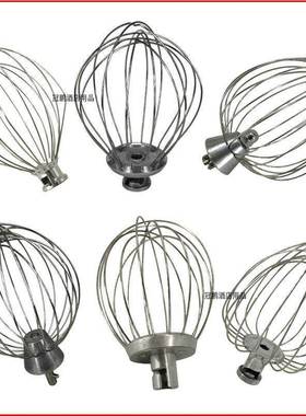 7L鲜奶机打蛋球搅拌球鲜奶球奶泡机球网球配件B7厨师机打蛋器mixa