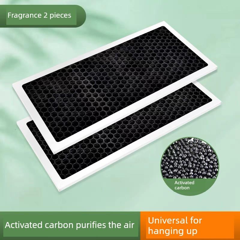 家用空调净化网空调活性炭过滤器室内挂风入口外风防尘棉