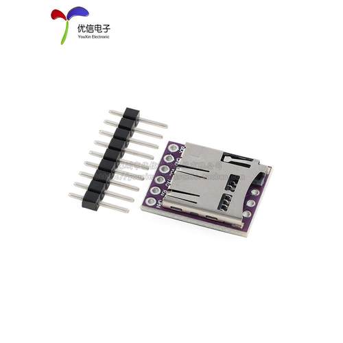 黑匣子记录器OPENLOG数据保存模块ATMEGA328P FLASH串口数据存储