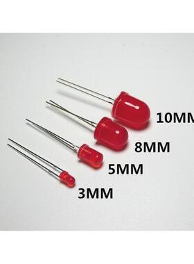 大灯珠12V24V电源信号指示灯 8MMLED发光二极管 带线20CMF8灯珠