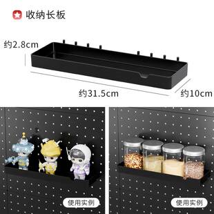 需定制圆孔洞洞板6mm专用配件16mm孔距L挂钩方型收纳盒手机货架置