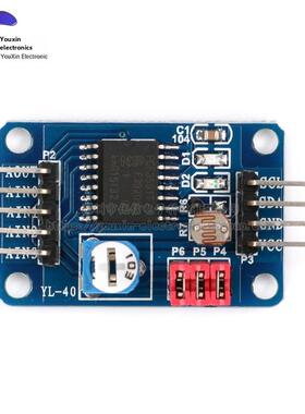 【优信电子】Pcf8591模块模数转换模块模数转换模块