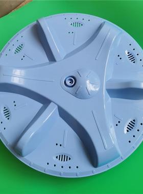 海鸥洗衣机波轮XPB150-1502S/XPB130-1301/130-1608S转盘底盘原厂