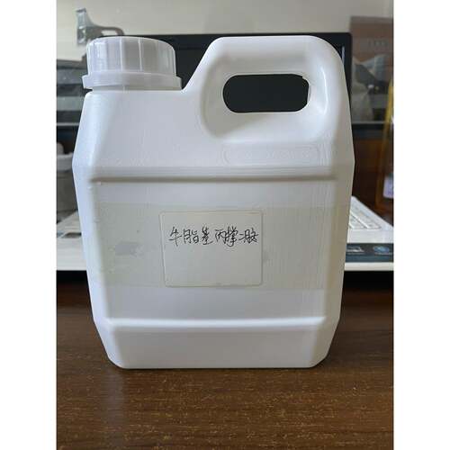 二胺，多胺，N-油基-1，3-丙撑二胺，厂家直销