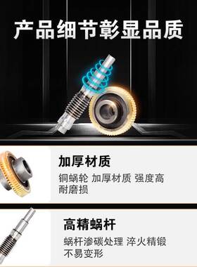 WPA WPS WPO WPX40 50 60 70 80 100 120 135 蜗轮蜗杆减速机器箱