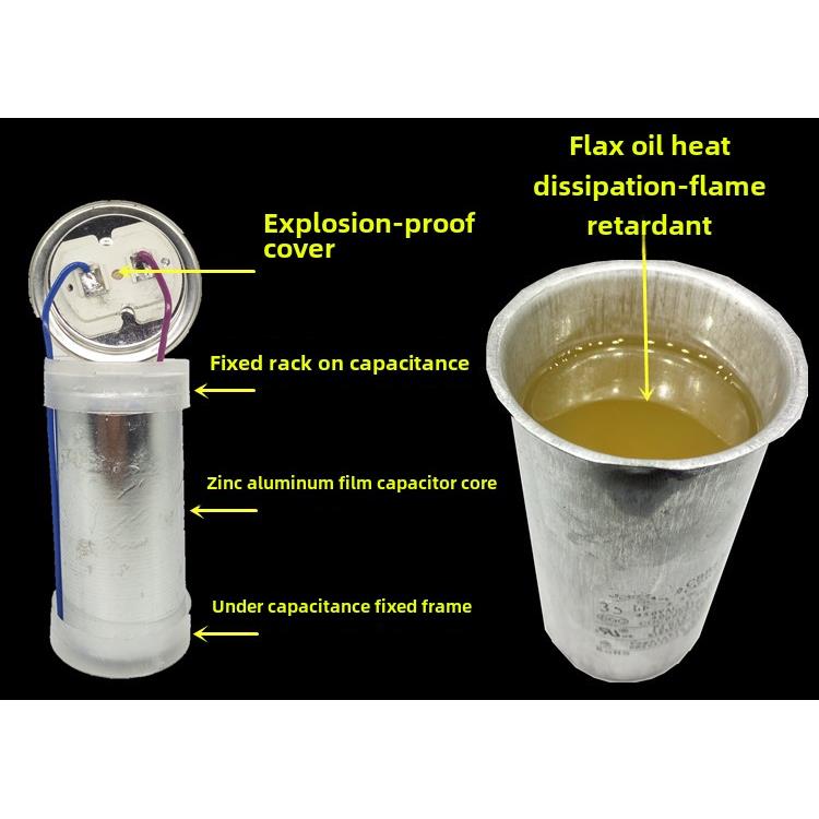麦为洁Cbb65空调电容压缩机20/25/30/35/40/45/50/60Uf防爆通用型