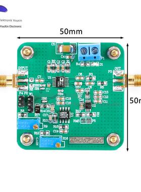 AD8367_AGC电压增益模块 高性能可变增益放大器 宽带宽 检测器