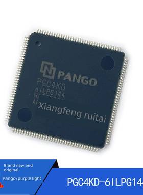 原装 PGC4KD-6ILPG144 封装LQFP144 国产紫光FPGA可编程逻辑器件