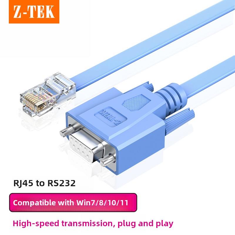 Z-TEK力特 console测试线DB9串口9孔RS232/USB转RJ45网线口置线调试数据线 适用路由器交换机服务器 兼容思科