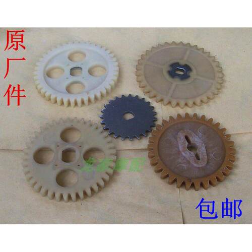 GS125/GN/EN钻豹CG嘉陵WY铃MCR木GY60王80/GY6机车机油泵齿轮