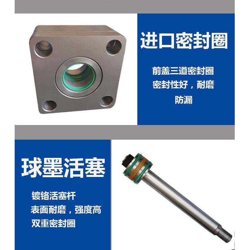 HOB重型拉杆式双向油缸40/50/63/80/100/125/150可调定做液压油缸