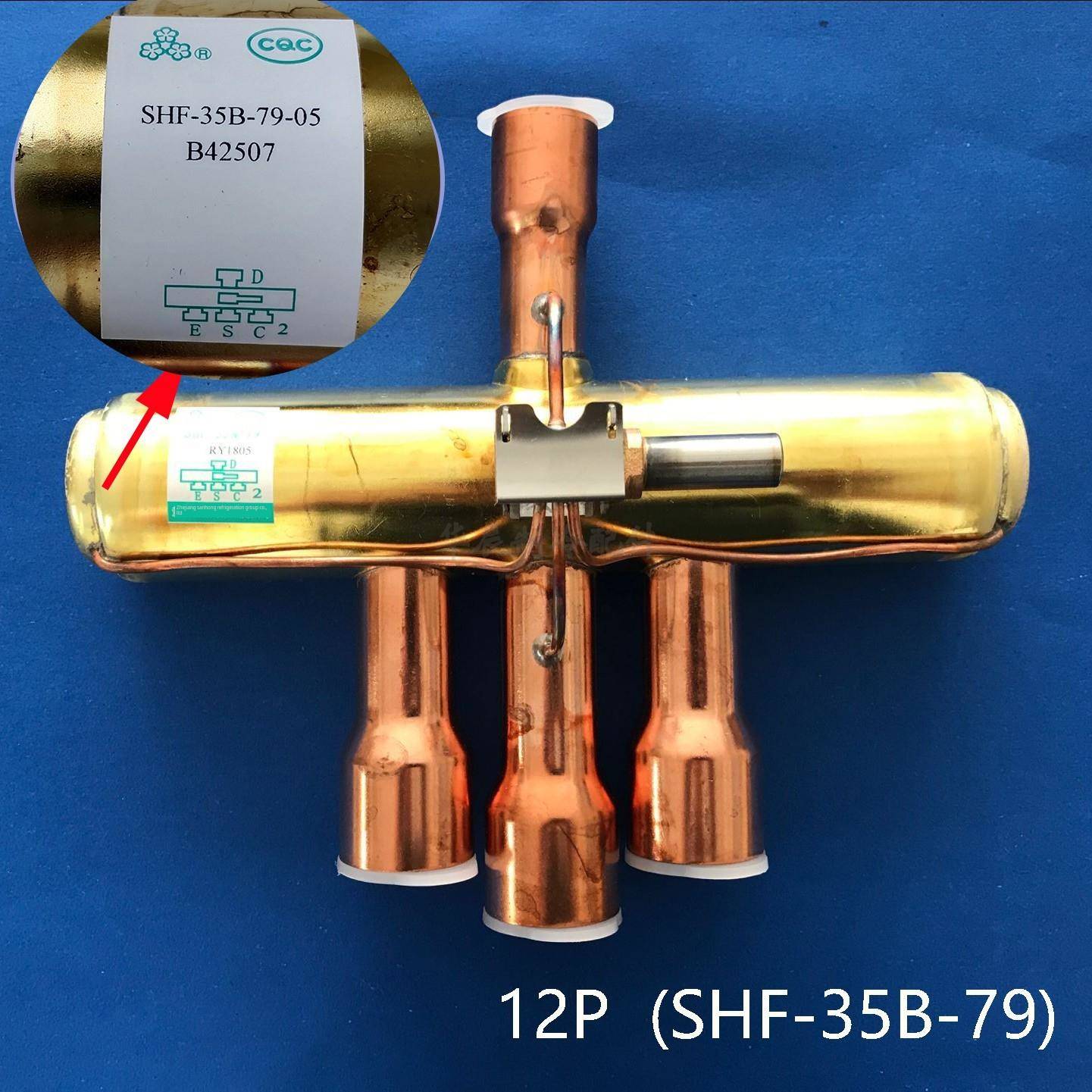 三花四通阀1P2P5P10P12P-50P空调空气能热泵万能四通换向阀正品