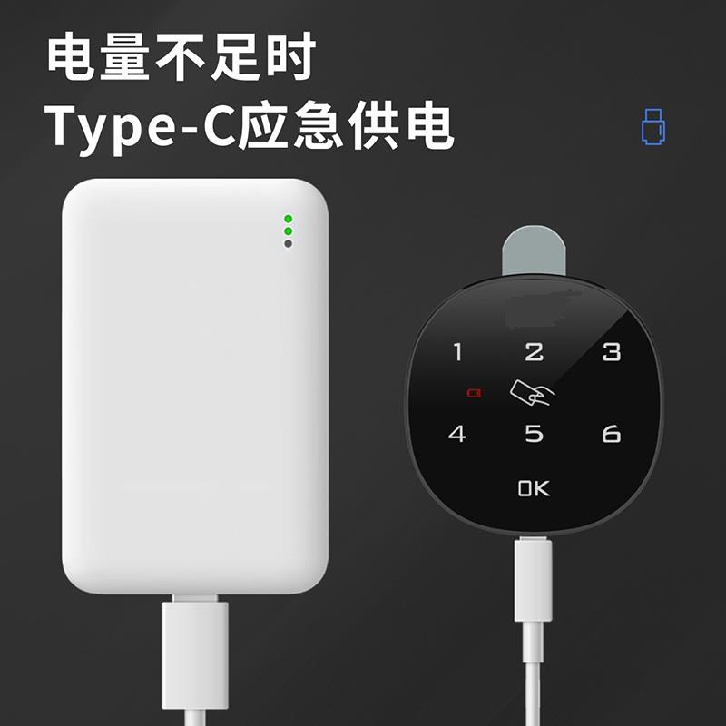 智能指纹抽屉锁电子密码锁信箱锁鞋柜更衣柜子员工收纳柜门门禁读