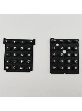 适配建伍对讲机TK278 378 378G手持机TK388G 硅胶数字按键 配件