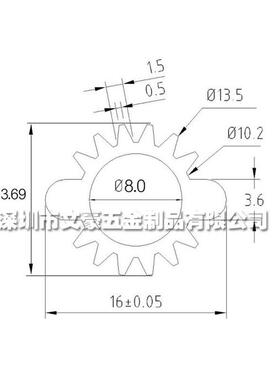 太阳花散热器25*13.69*16mm 圆形散热器 LED散热片电子导热铝