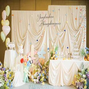 香槟牛奶丝绸窗帘韩国婚礼一岁场景布局背景布奶油白色天花板挂布