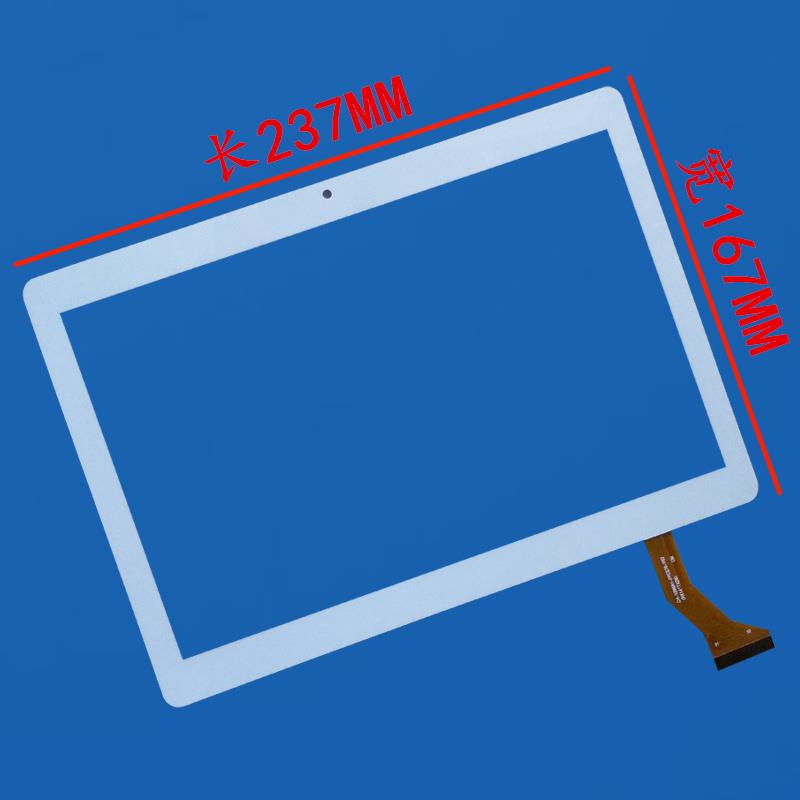 10.1寸11.6寸12寸山寨杂牌平板电脑换屏幕外屏学习机换触控屏幕国产