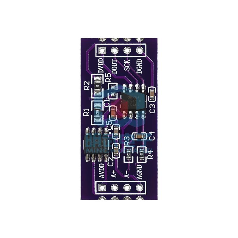 CS1237 24位ADC模块 板载TL431外基准芯片 单通道称重传感 24bit