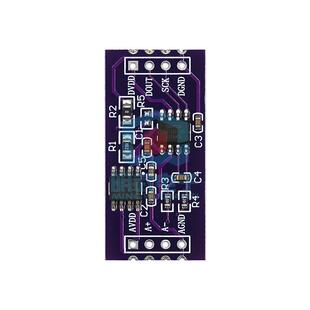 CS1237 24位ADC模块 板载TL431外基准芯片 单通道称重传感 24bit