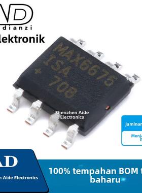 原装正品 MAX6675ISA+ 贴片SOP8 温度至数字转换器SPI芯片MAX6675