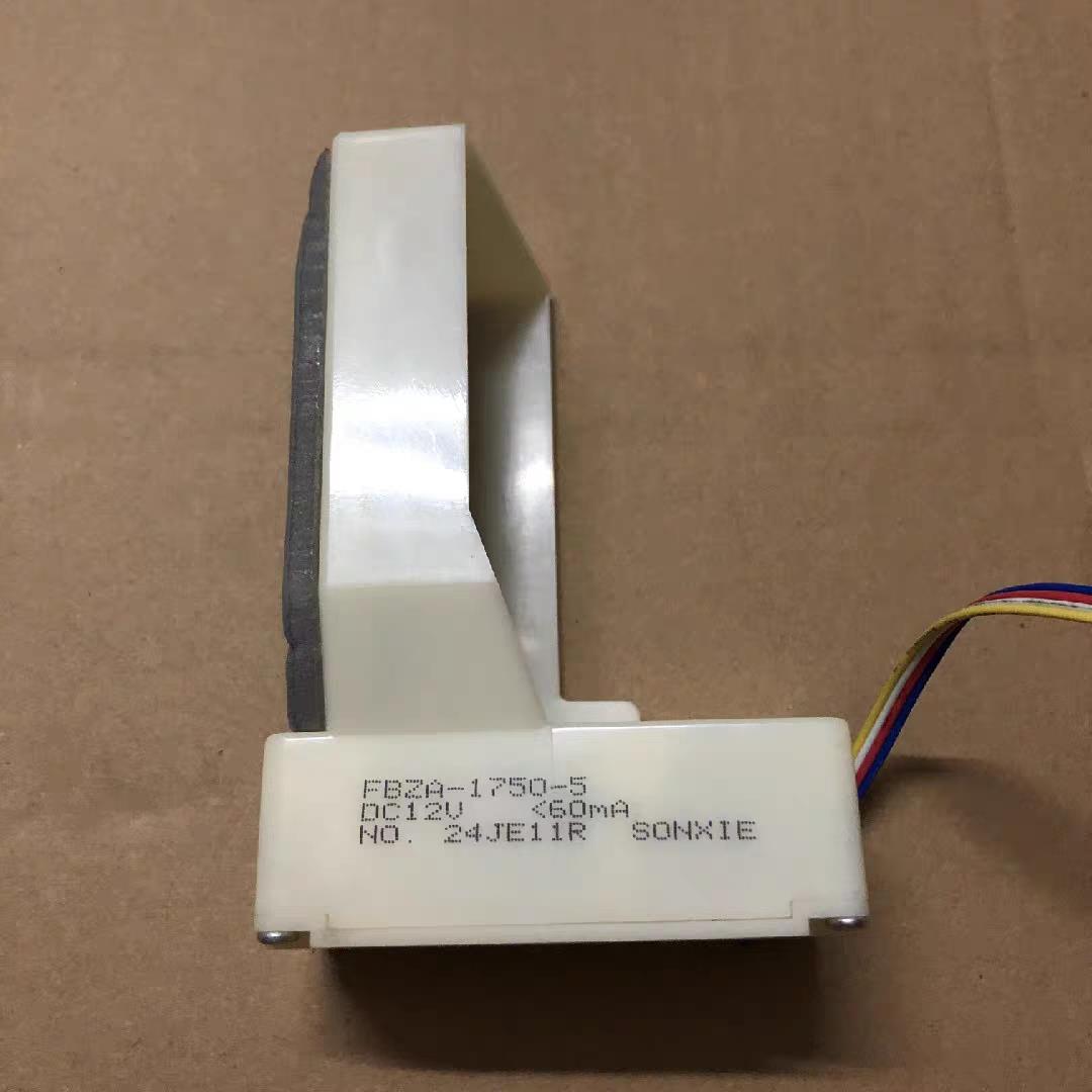 适用容声冰箱BCD-310WPM冰箱电动风门配件冷藏电动风门总成