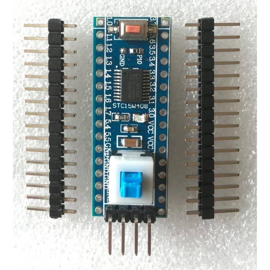 STC15W408AS核心板 系统板 51 单片机开发板 学习板 TTSOP20