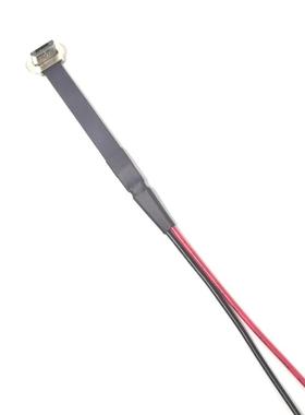 MICRO 充电软排线正向 加长线125mm