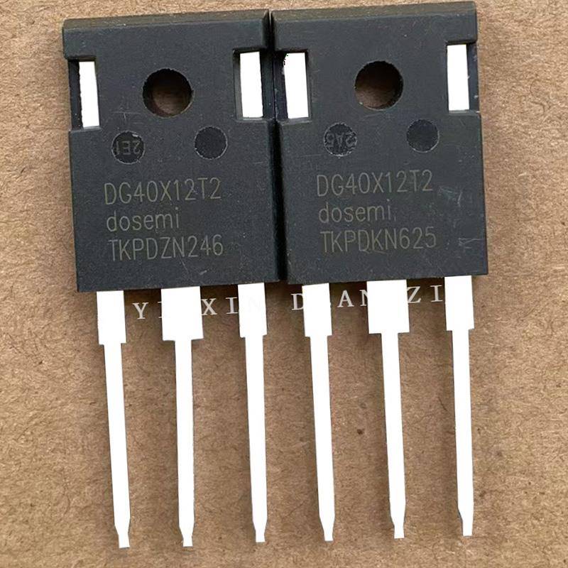DG40X12T2 全新现货供应TO-247 MOS场效应管 1200V 40A 库存现货