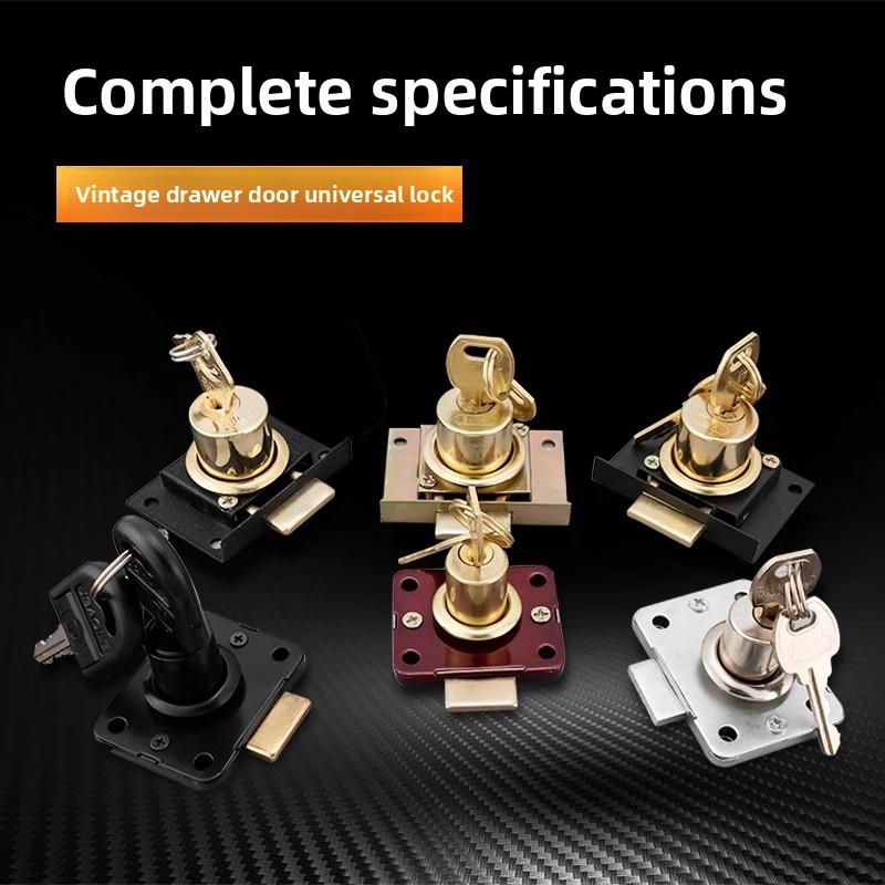 抽屉锁柜子暗装柜门家具锁办公桌柜子锁家用加长衣柜床头柜锁扣锁