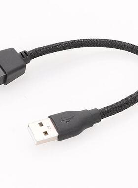 新型USB A公头转9针9PIN主板内置蓝牙水冷RGB数据转外置U口转接线