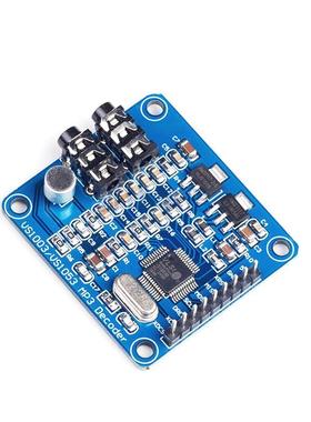 Vs1003B解码模块加载麦克风Stm32单片机开发板配件