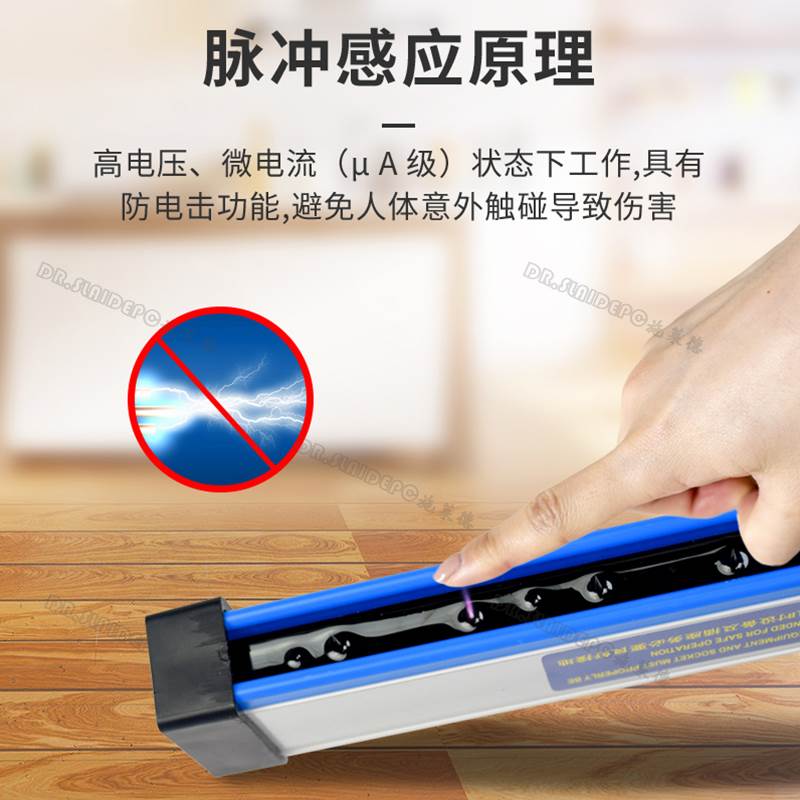 离子风棒印刷纺织包装制袋机薄膜除静电棒静电消除工业静电消除器